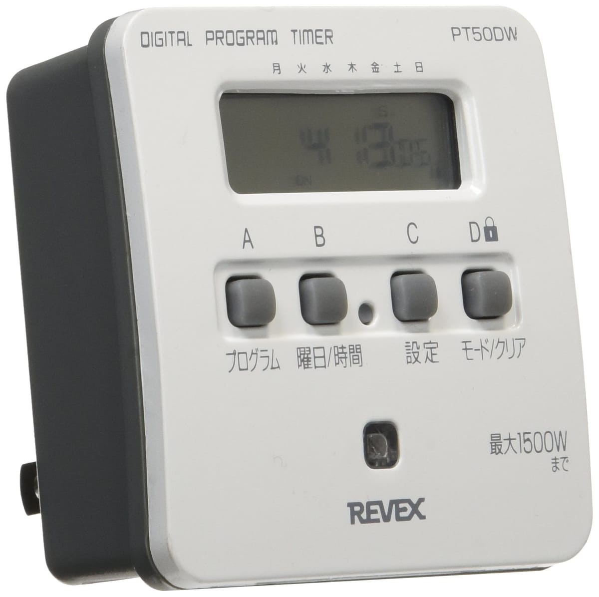 デジタルプログラムタイマー2 ホワイトPT50DW