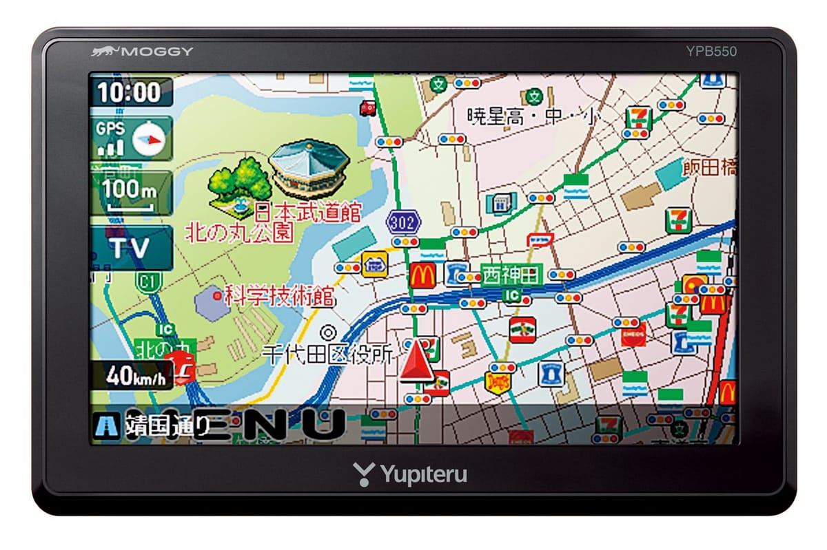 ユピテル 5.0型 ワンセグ内蔵ポータブルカーナビ YPB550