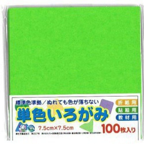 アイアイ 単色いろがみ 7.5cm 黄緑 No.8 100枚