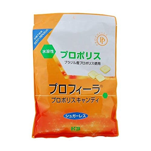 プロフィーラ プロポリスキャンディ（200g）×2袋セット