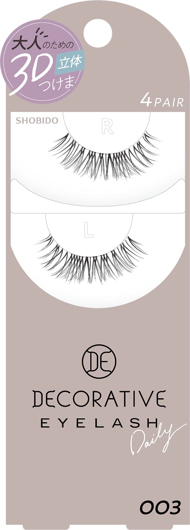 デコラティブアイラッシュ 4ペア つけまつげ 003 SE43542