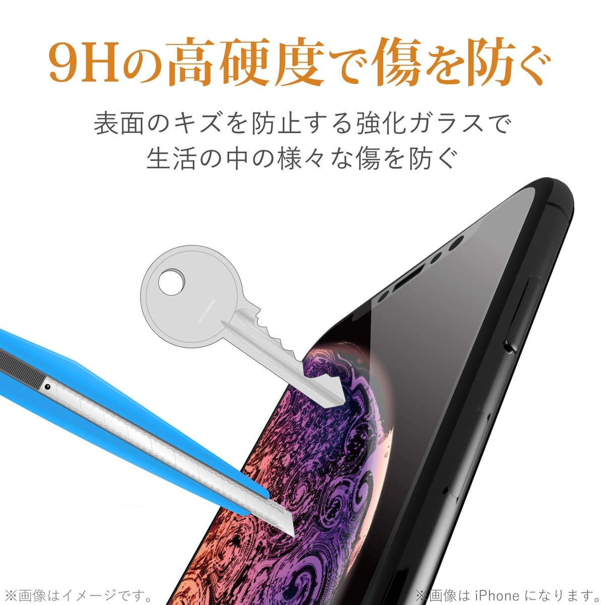 エレコム Galaxy A41 フィルム 0.33mm ブルーライト 高光沢 [画質を損ねない、驚きの透明感] PM-G202FLGGBL