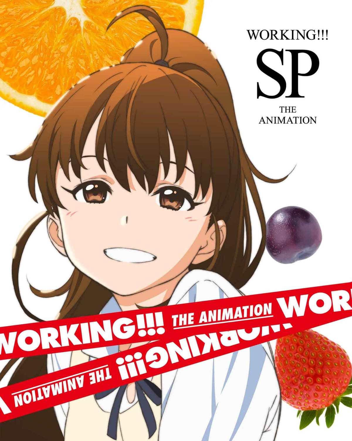 WORKING!!! SP(完全生産限定版)(Blu-ray Disc)
