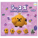 ラッコズ ボールチェーンつきぬいぐるみ × 全5種セット フルコンプ ガチャガチャ カプセルトイ