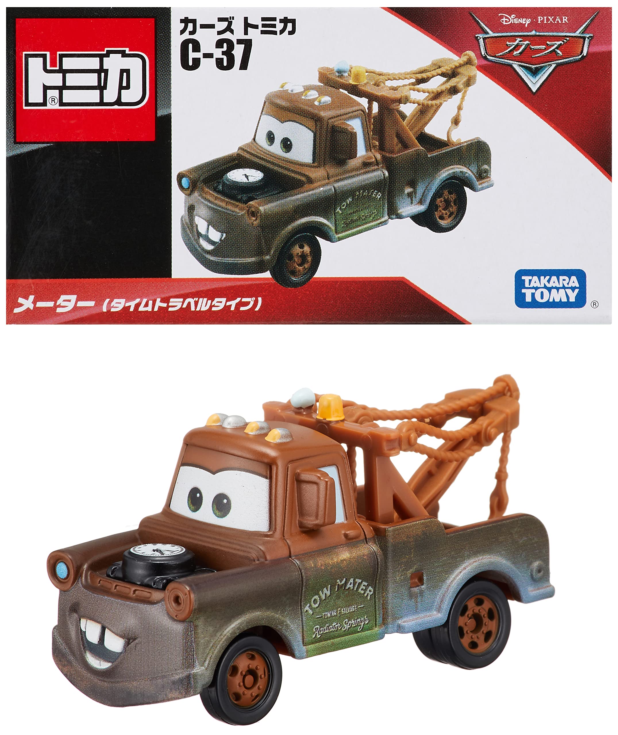 ^Jg~[w fBYj[ J[Y g~J C-37 [^[ (^Cgx^Cv) x ~jJ[   3Έȏ  ߋSi ST}[NF TOMICA TAKARA TOMY