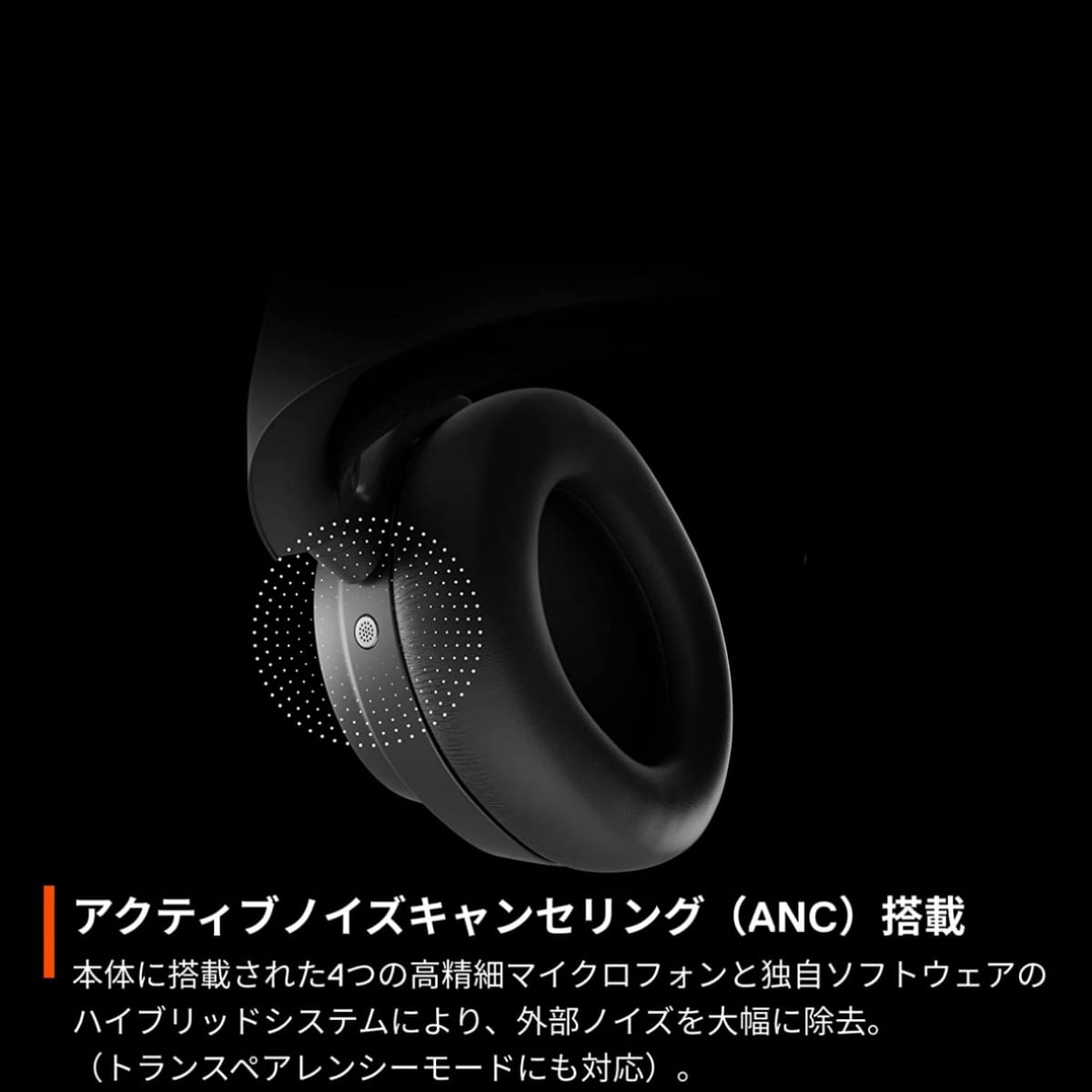 SteelSeries Nova Pro シリーズ