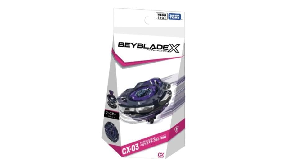 CX-03 ペルセウスダーク B6-80W