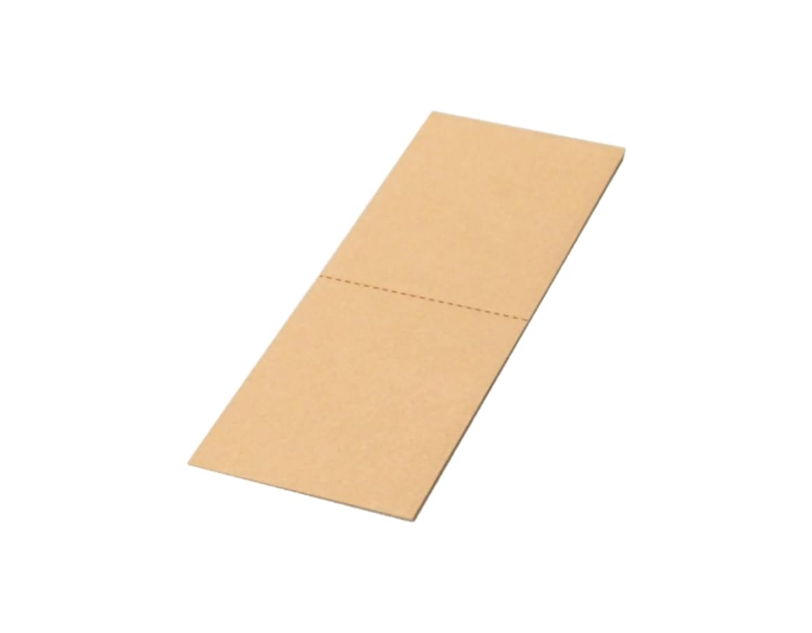 トレカ用2つ折りダンボール 100枚入 トレカ発送 トレカ梱包 厚紙 トレーディングカード