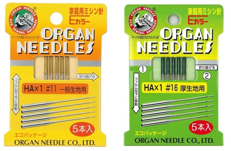 【ORGAN NEEDLES オルガン針 家庭用ミシン針 Eカラー HA×1 11 16 各5本セット】普通地用＋厚地用/シュプール ジャノメ ブラザー対応/手芸 洋裁 裁縫用針 ミシン針