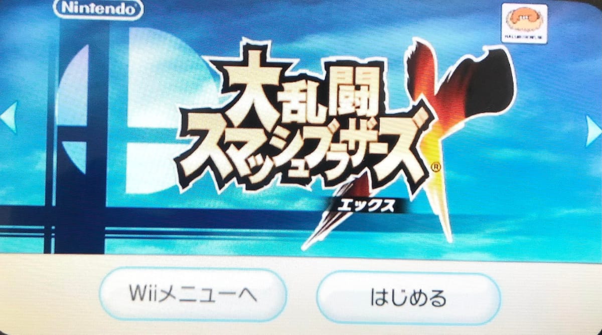 【1日と5.0のつく日、18日はポイント3倍！】CRAZY CLIMBER(クレイジークライマー) Wii