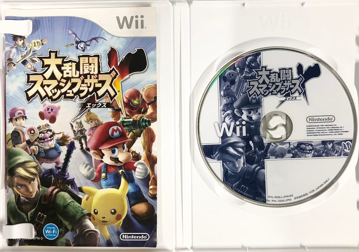 【1日と5.0のつく日、18日はポイント3倍！】CRAZY CLIMBER(クレイジークライマー) Wii