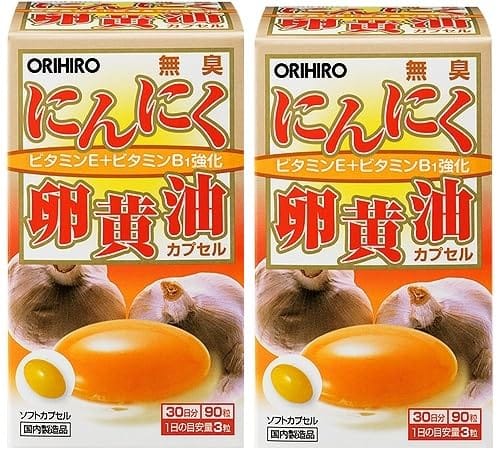 樂天商城 - オリヒロ 無臭にんにく卵黄油カプセル 90粒×2個オリジナル賞味期限シール付 セット
