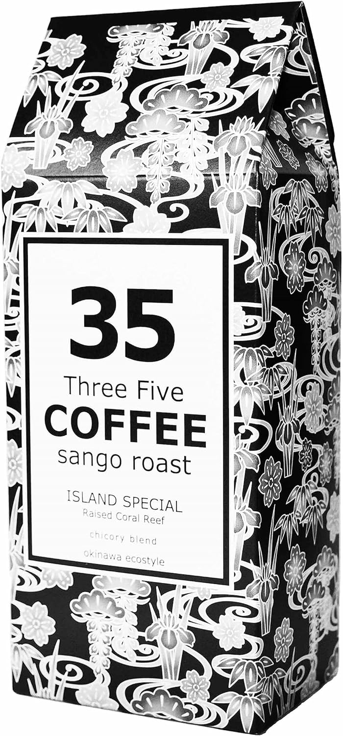 35COFFEE コーヒー ブレンド 沖縄 サンゴ焙煎 ISLAND SPECIAL (アイランドスペシャル) サンゴ ロースト チコリブレンド 自家焙煎 粉 140g