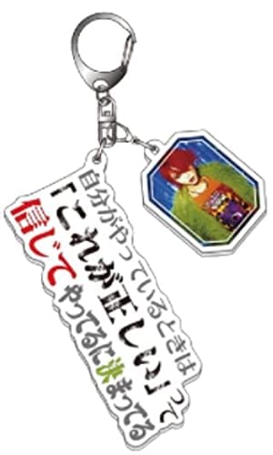 hideX JAPAN2021 The 23rd Memorial PSYCHOVISION hide MUSEUM Since 200...