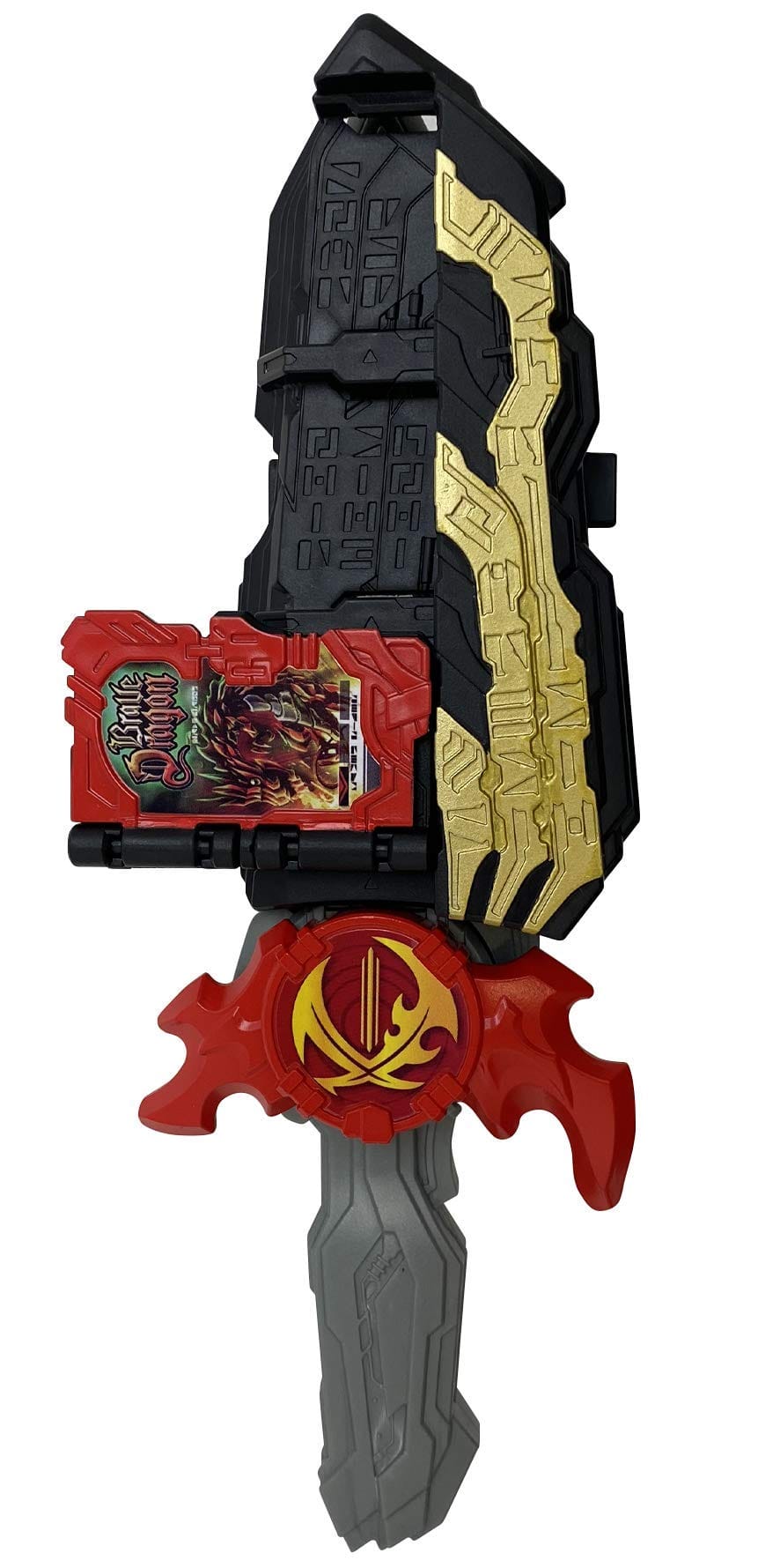 美的生活ヘルシーライフ本店の[ハピネット] 仮面ライダーセイバー ミニ聖剣ソードライバー&ミニ火炎剣烈火セット｜アングル3