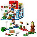レゴ(LEGO) クリスマス プレゼント おもちゃ 玩具 誕生日 プレゼント ブロック 男の子 女の子 子供 4歳 小学生 知育 人気 クリスマス ギフト Christmas 000w119
