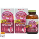 【2個セット】グルコサミン&コラーゲン たっぷり 600粒×2個(120日分) 徳用 Anniversarich プチギフト付