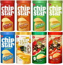 YBC チップスター 8個 アソート うすしお コンソメ のりしお サワークリーム バターしょうゆ ごま坦々 プレミアム 海老しお 海老のり