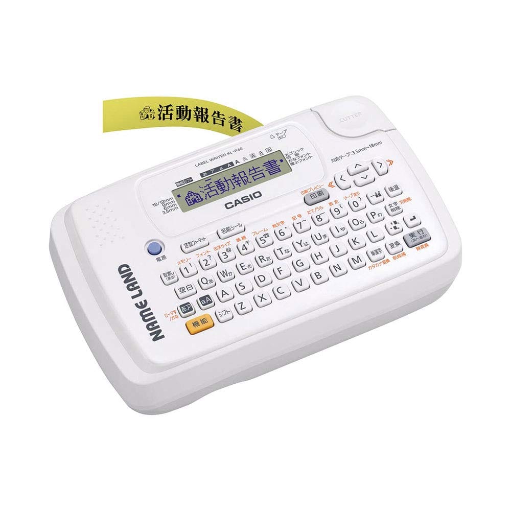 カシオ ラベルライター ネームランド エントリーモデル KL-P40WE ホワイト