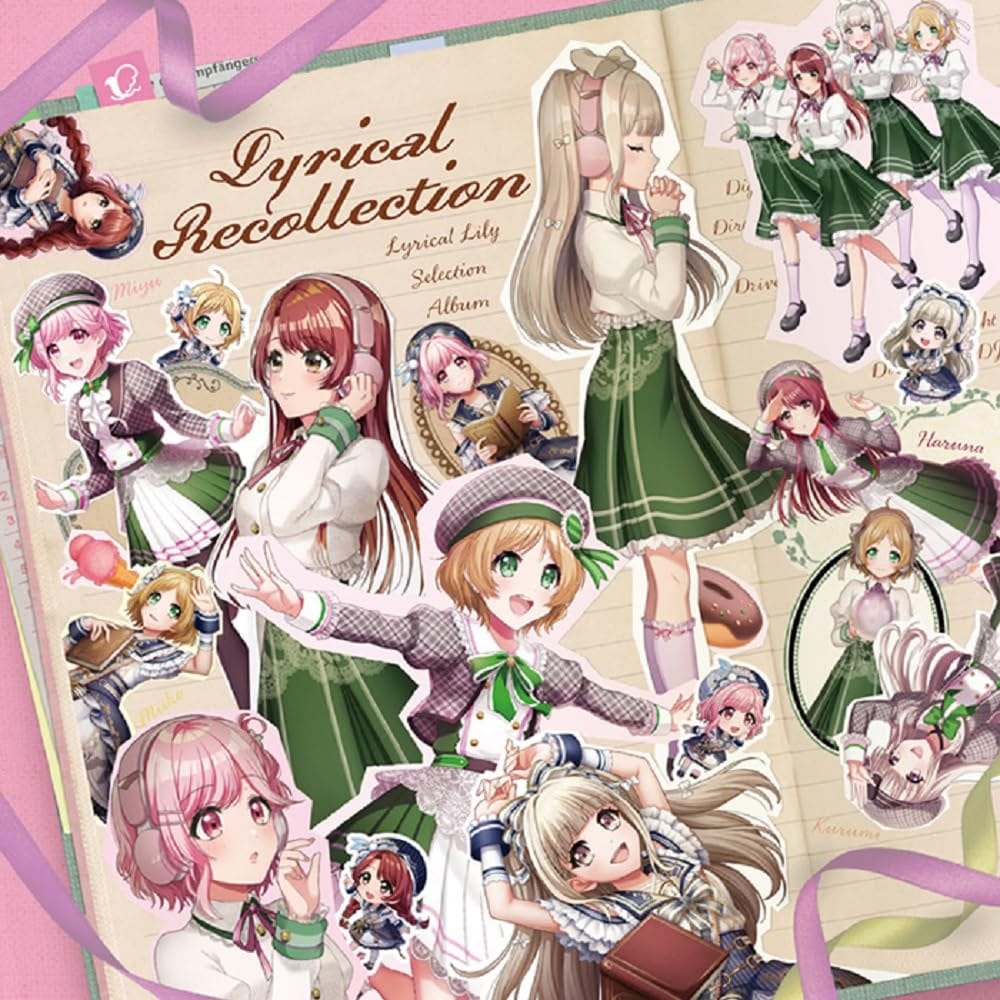 Rakuten - Lyrical Recollection