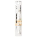 オーム電機 小児用音波歯ブラシ 交換用ブラシ Iberis HB-C5843 00-5845 2本入