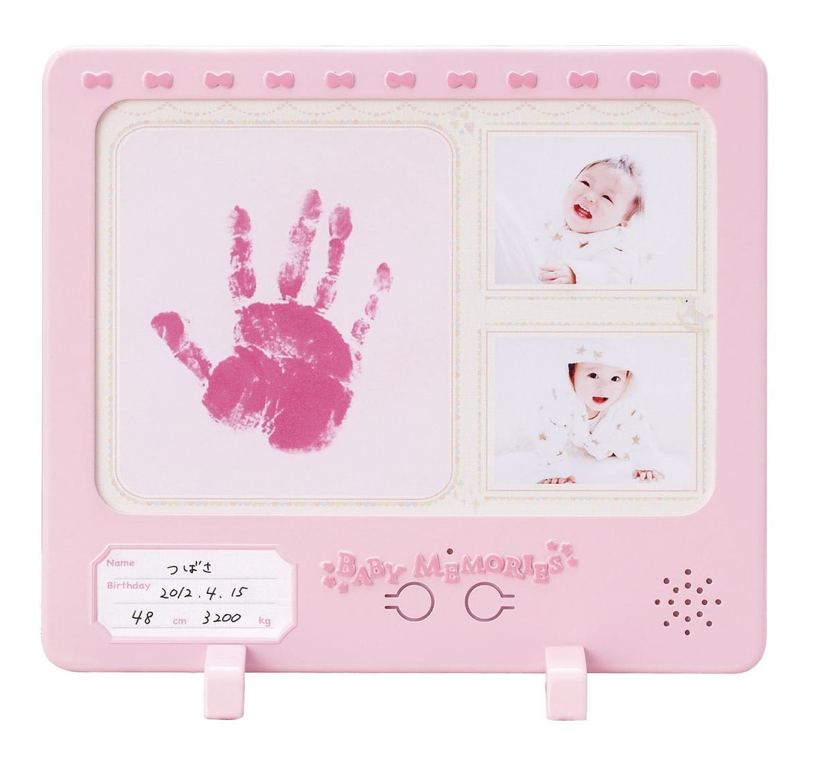 おたんじょうきろく ボイスメモリー ピンク