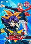 遊☆戯☆王ARC-V TURN-11 [DVD]