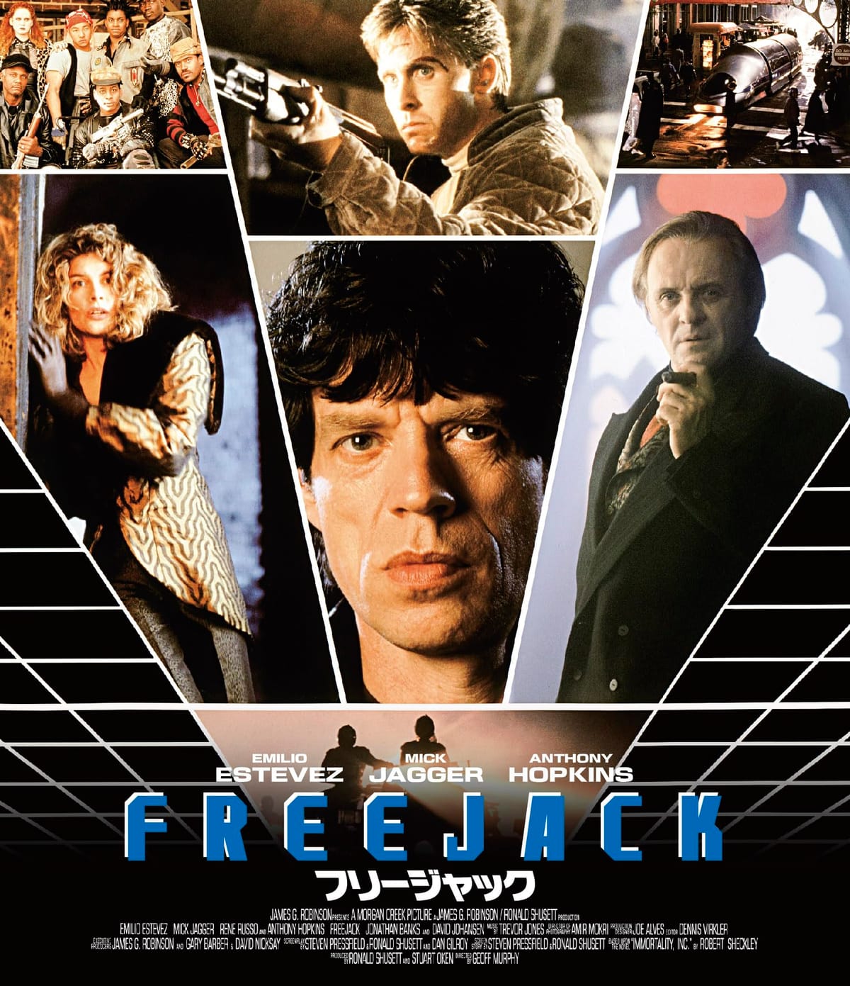 フリージャック [Blu-ray]
