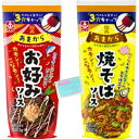 Monolog Style イカリ 関西あまから 500g ×2種類アソートセット 【(1)お好みソース (2)焼そばソース 】 各種1個ずつ 合計2個セット ★スラスラ本舗オリジナルポケットティッシュ付き