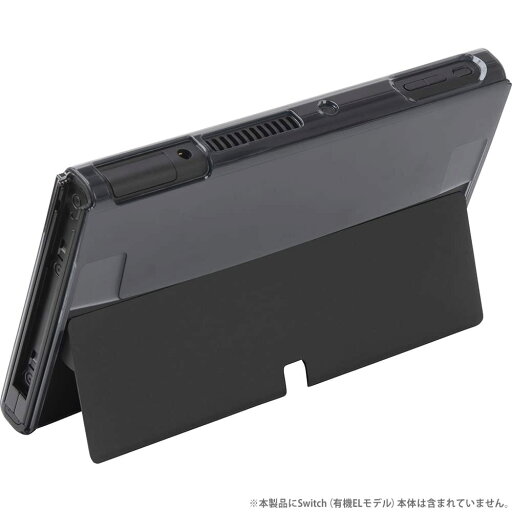 【有機EL用ドック 併用可能】CYBER ・ 本体プレミアムプロテクトカバー ( SWITCH 有機EL 用) - Variation-P 【有機EL用ドック 併用可能】CYBER ・ 本体プレミアムプロテクトカバー ( SWITCH 有機EL 用) - Variation-P
