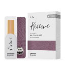 D'Addario WoodWinds ダダリオ リード Bbクラリネット用 USDAオーガニック認証取得済 RESERVE CLASSIC ODCT 【国内正規品】