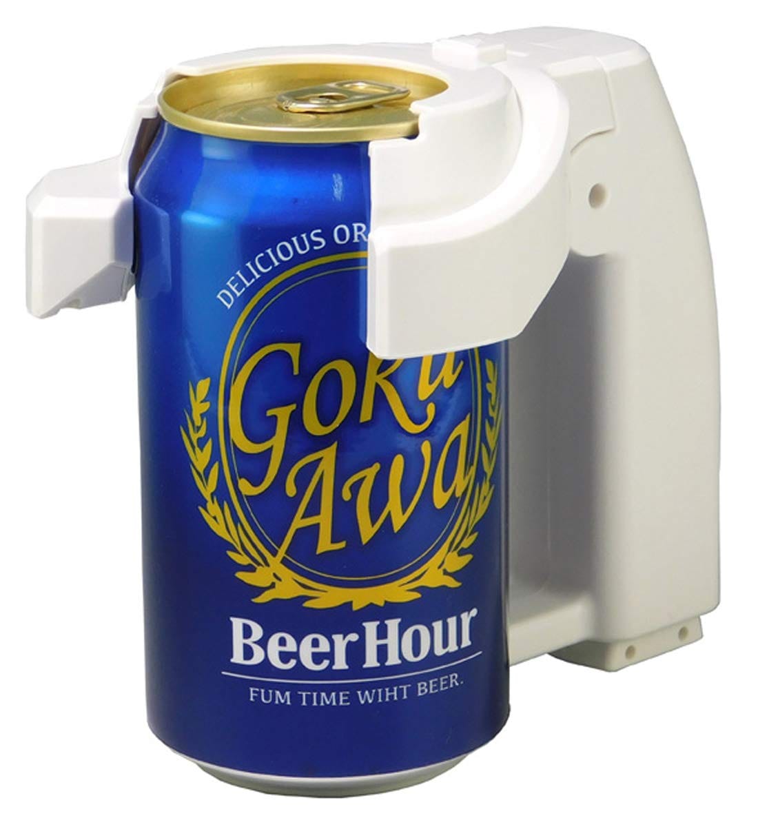 ビールアワー 極泡 スマート ホワイト (2019年モデル)