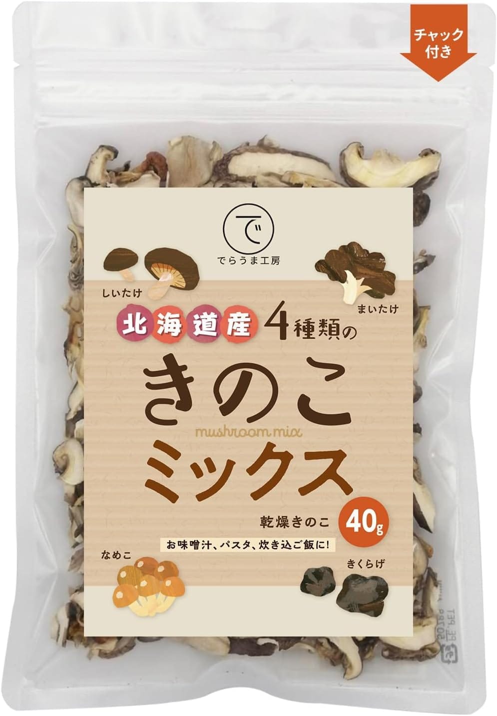Ǥ餦޹˼  礭Τߥå40g ̳ƻ 4ʤʤᤳ餲 ̵ź ̣ζ ￩