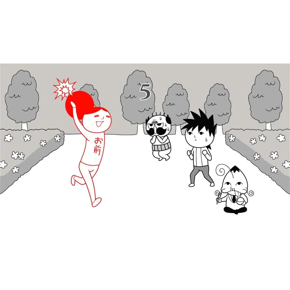 みんなで空気読み。コロコロコミックVer.~コロコロコミック読みますか?それとも空気読みますか?~ - Variation-P