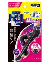 メディキュット 着圧ソックス 高圧力タイプ 寝ながら ボディシェイプ スパッツEX 骨盤サポート M(4)