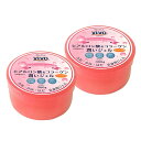 【2個セット】NEW 全身用保湿ジェル Bella Vivoヒアルロン酸&コラーゲン潤いジェル たっぷり300g 元気プロジェクト