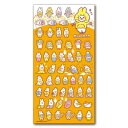 マインドウェイブ MWシール プチプチ うさぎのムーちゃん