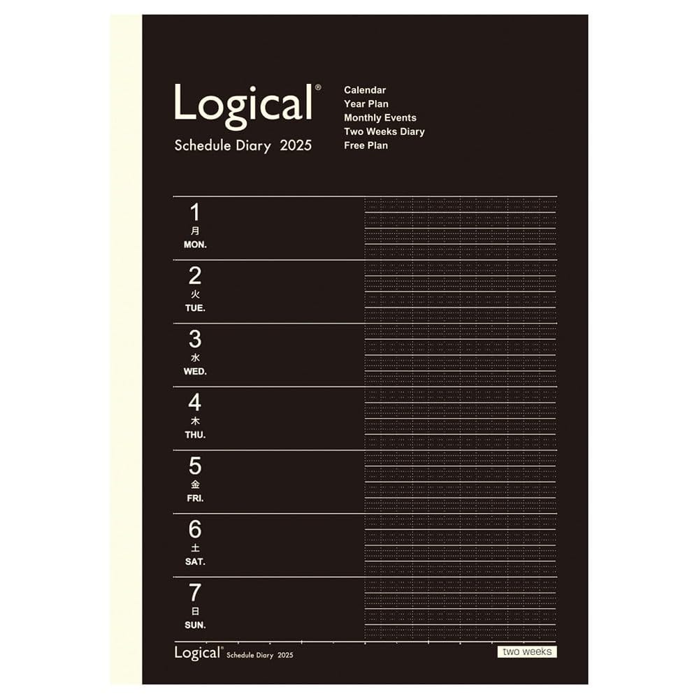 ロジカルダイアリー 2025年 見開き2週間A／A5／ブラック NS-A504-25AD【PT1】