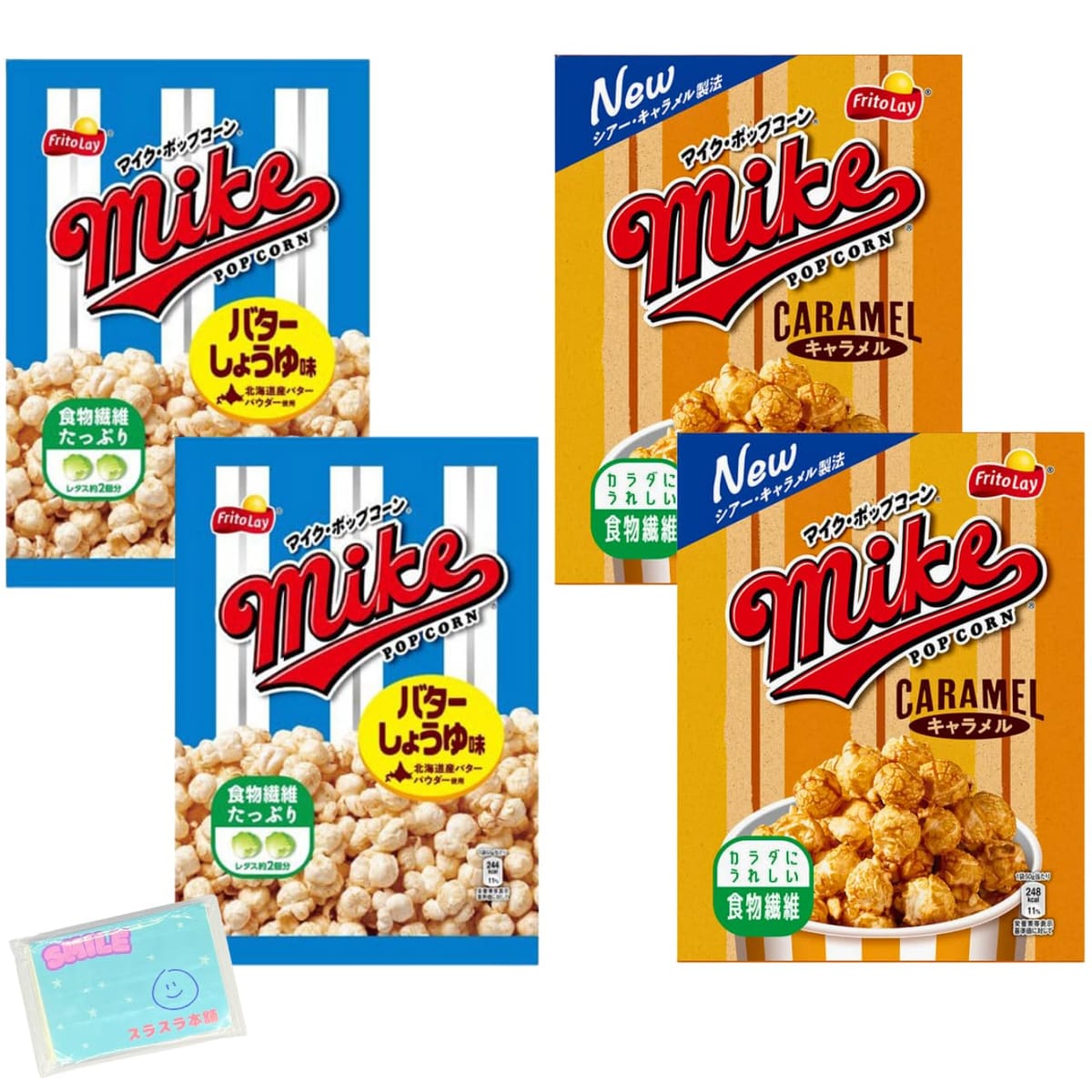 Monolog Style ジャパンフリトレー マイク・ポップコーン 50g 2種類アソートセット 【(1)バターしょうゆ味 (2)キャラメル 】 各種2袋ずつ 合計4袋セット ★スラスラ本舗オリジナルポケットティッシュ付き