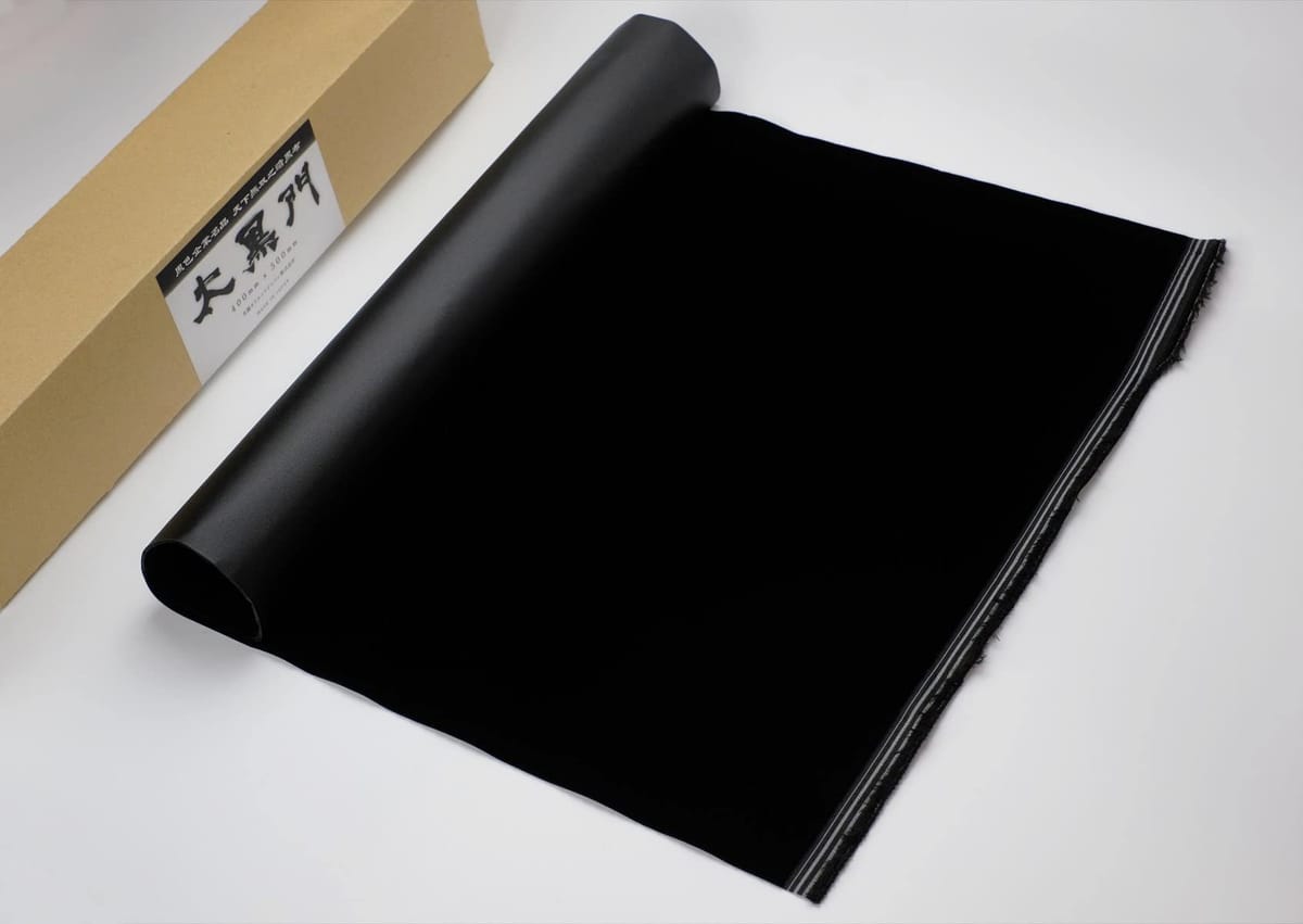 特級暗黒布 太黒門 400mm x 500mm