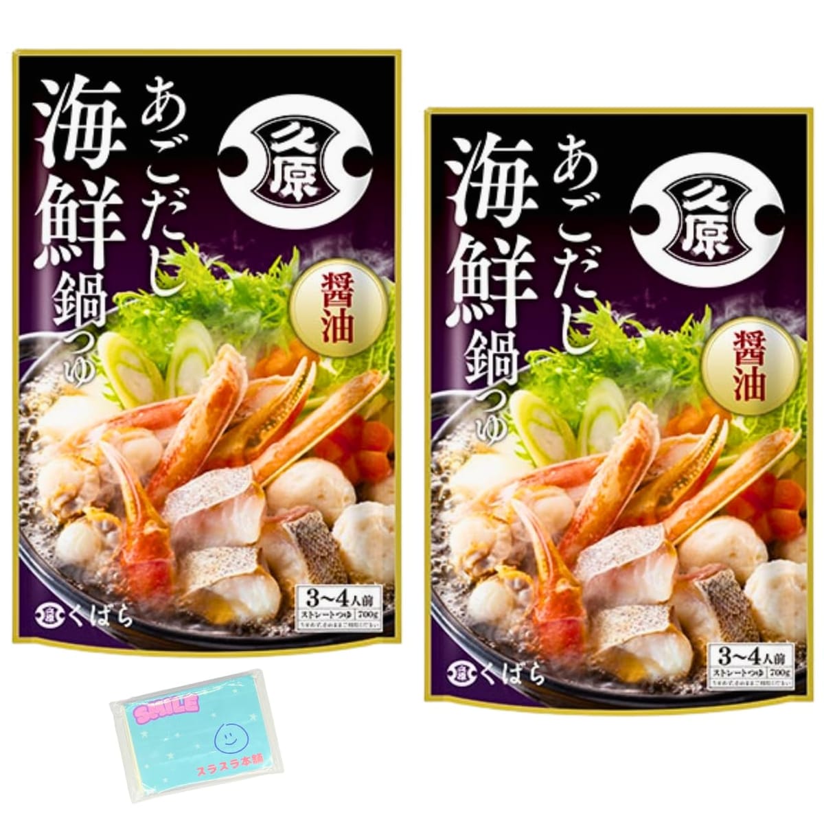 Monolog Style 久原醤油 あごだし海鮮鍋つゆ 醤油 700g ×2袋セット ★スラスラ本舗オリジナルポケットテ..