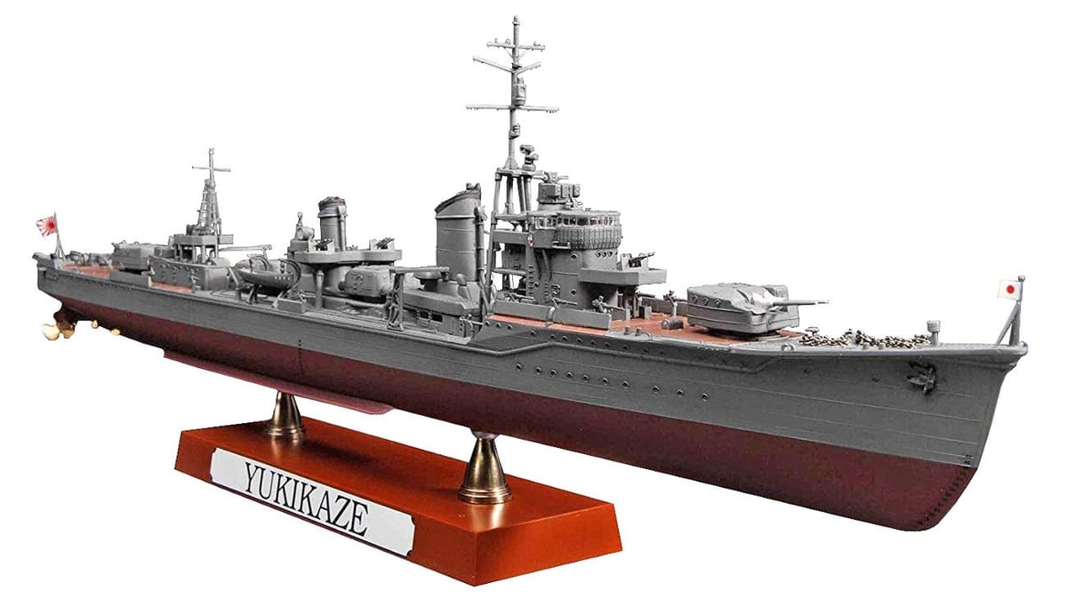 乐天商城 - ハセガワ 1/350 日本海軍 甲型駆逐艦 雪風 天一号作戦 プラモデル Z22