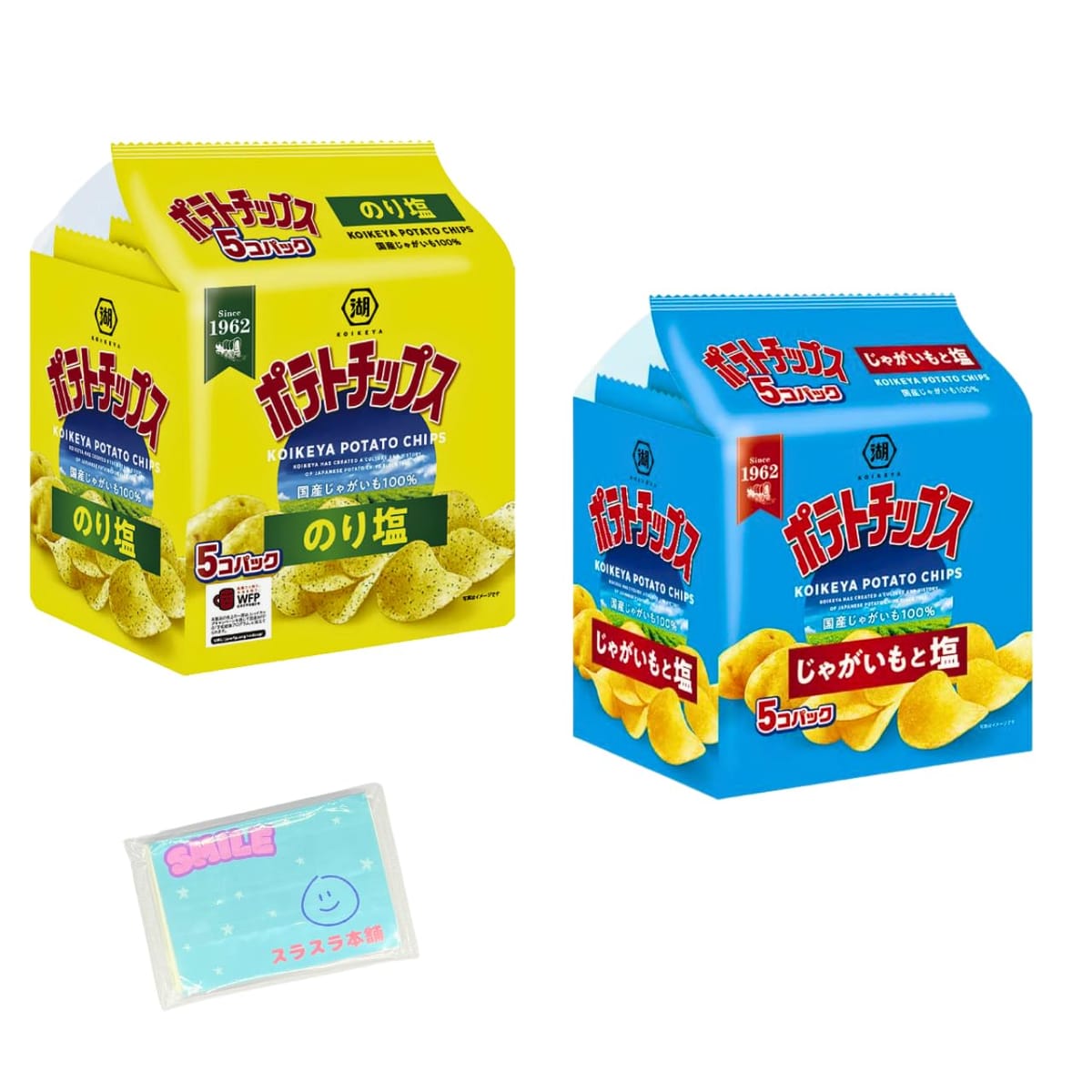 湖池屋 ポテトチップス 125g(25g×5袋) 2種類アソートセット【1のり塩 2じゃがいもと塩 】 各種1袋ずつ 合計2袋セットです。1のり塩 : 青のりとあおさの風味に塩が絶妙に広がる元祖の味です。 2じゃがいもと塩 : じゃがいもと塩の絶妙なバランスにこだわった国産じゃがいもの美味しさが引き立つ王道の味です。アソートだからお試しにピッタリ♪「この味食べてみたかったんだよね！」「どれがおいしいか食べくらべしてみたいな」「普段買わない味の商品も試してみたいな」そんなあなたにピッタリの商品です。 湖池屋 ポテトチップス 125g(25g×5袋) 2種類アソートセット【1のり塩 2じゃがいもと塩 】 各種1袋ずつ 合計2袋セットです。 1のり塩 : 青のりとあおさの風味に塩が絶妙に広がる元祖の味です。 2じゃがいもと塩 : じゃがいもと塩の絶妙なバランスにこだわった国産じゃがいもの美味しさが引き立つ王道の味です。