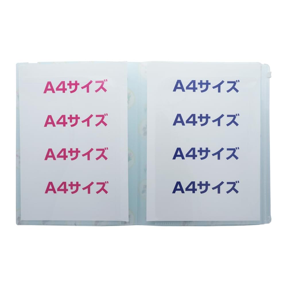 サンスター文具(Sun-Star Stationery) mofusand クリアファイル バンド付 ライトブルー S2139340