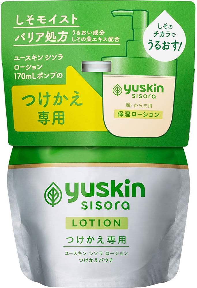 ユースキン ボディクリーム 《セット販売》　ユースキン シソラ ローション つけかえパウチ (170mL)×6個セット 付け替え用 顔・からだ用 保湿クリーム　【医薬部外品】　【送料無料】　【smtb-s】