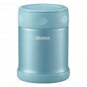 象印 ( ZOJIRUSHI ) ステンレスフードジャー アクアブルー 【350ml】 SW-EB35-AB