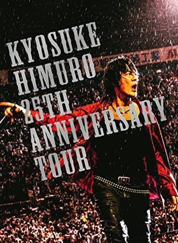 25th　Anniversary　TOUR　GREATEST　ANTHOLOGY?NAKED?FINAL　DESTINATION　DAY?02（FC限定版）