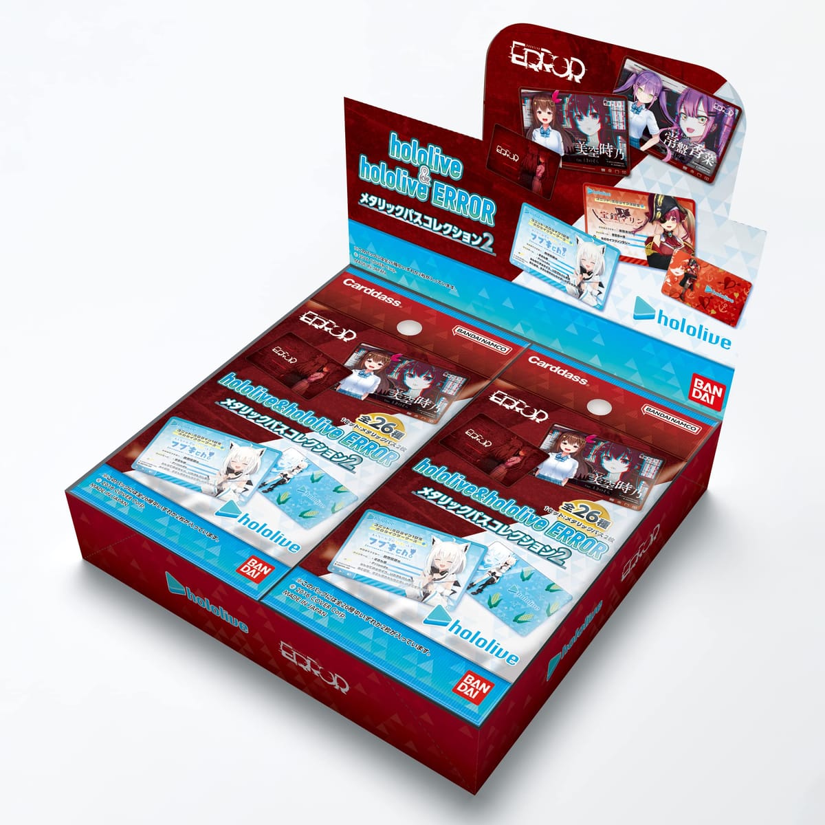 Х (BANDAI) hololive  hololive ERROR ᥿åѥ쥯2(BOX)20ѥå