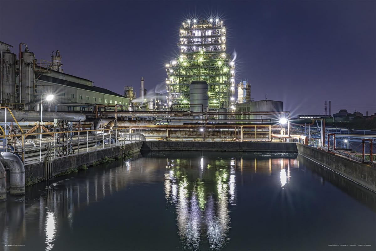 やのまん(Yanoman) 【日本製】 1000ピース ジグソーパズル THE FACTORY STYLE 川崎工場夜景 レゾナック..