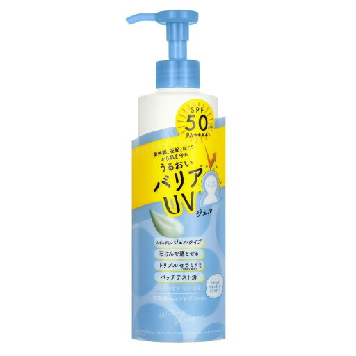 AQUA SAVON(アクアシャボン) アクアシャボン バリアUVジェル 22S ウォータリーシャンプーの香り 200g AQUA SAVON(アクアシャボン) アクアシャボン バリアUVジェル 22S ウォータリーシャンプーの香り 200g